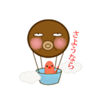 たこくんとたこちゃん 2（個別スタンプ：34）
