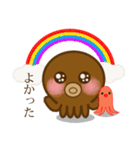 たこくんとたこちゃん 2（個別スタンプ：36）