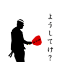 だんじり好きの為のだんじりスタンプ（個別スタンプ：2）