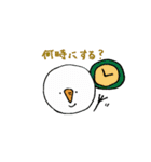 雪やん（個別スタンプ：28）
