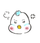 ミィちゃん小鳥 by isasun（個別スタンプ：7）