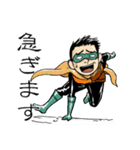 ヒーローになろう！（個別スタンプ：7）
