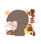pang pang wan（個別スタンプ：16）