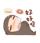 pang pang wan（個別スタンプ：29）