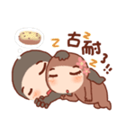 pang pang wan（個別スタンプ：39）