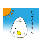 ゆでたまごファミリー（個別スタンプ：1）
