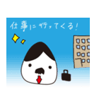 ゆでたまごファミリー（個別スタンプ：2）