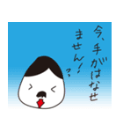 ゆでたまごファミリー（個別スタンプ：3）