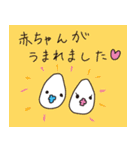 ゆでたまごファミリー（個別スタンプ：4）