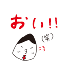 ゆでたまごファミリー（個別スタンプ：9）