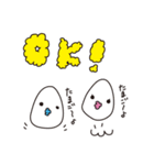 ゆでたまごファミリー（個別スタンプ：14）