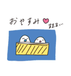 ゆでたまごファミリー（個別スタンプ：18）
