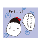 ゆでたまごファミリー（個別スタンプ：23）