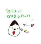 ゆでたまごファミリー（個別スタンプ：24）