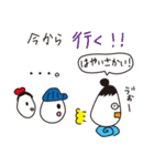 ゆでたまごファミリー（個別スタンプ：25）