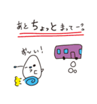 ゆでたまごファミリー（個別スタンプ：26）