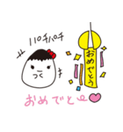ゆでたまごファミリー（個別スタンプ：30）