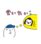 ゆでたまごファミリー（個別スタンプ：33）