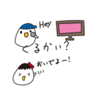 ゆでたまごファミリー（個別スタンプ：35）