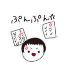 ゆでたまごファミリー（個別スタンプ：36）