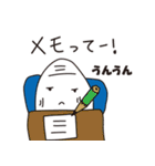 ゆでたまごファミリー（個別スタンプ：37）