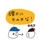 ゆでたまごファミリー（個別スタンプ：39）