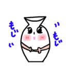 とっくりさん（個別スタンプ：3）