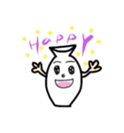 とっくりさん（個別スタンプ：9）