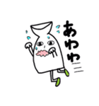 とっくりさん（個別スタンプ：12）