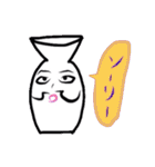 とっくりさん（個別スタンプ：13）