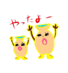 とっくりさん（個別スタンプ：15）