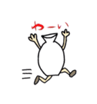とっくりさん（個別スタンプ：16）