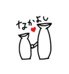 とっくりさん（個別スタンプ：23）