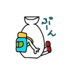 とっくりさん（個別スタンプ：29）