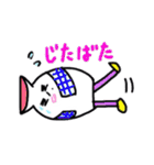 とっくりさん（個別スタンプ：33）