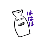 とっくりさん（個別スタンプ：37）
