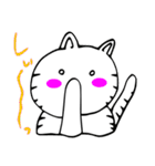 猫、ネコ、ねこ ときどき果物（個別スタンプ：21）