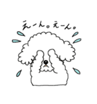イエナシ君 2（個別スタンプ：5）