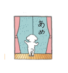 イエナシ君 2（個別スタンプ：7）