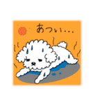 イエナシ君 2（個別スタンプ：17）