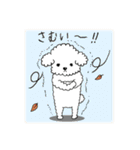 イエナシ君 2（個別スタンプ：18）