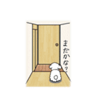 イエナシ君 2（個別スタンプ：22）