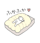イエナシ君 2（個別スタンプ：25）