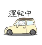 イエナシ君 2（個別スタンプ：38）