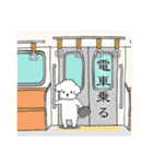 イエナシ君 2（個別スタンプ：39）