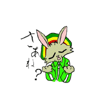レゲエうさぎ（個別スタンプ：4）