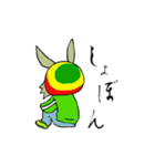 レゲエうさぎ（個別スタンプ：12）