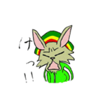 レゲエうさぎ（個別スタンプ：14）