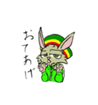レゲエうさぎ（個別スタンプ：39）