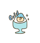 しろねこおとこ（個別スタンプ：26）